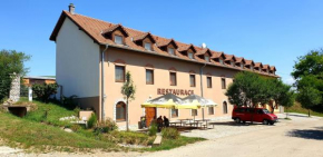 Отель Hotel Růženy  Густопече